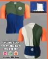 CYCLING GEAR 4 WAY- ARD RBW MIX COLORS